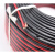 纯铜红黑线2芯电缆线电源喇叭线led灯线rvb护套线双色并线平行线 红黑线 2X0.3 (50米)