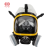 双球牌SM3060T4Z自吸式防毒面具 化工消防全面罩 防尘毒呼吸防护面具 防毒全面罩