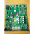 泛海三江9000系列回路板 A板 联动电源 多线盘 手动控制盘  终端 QM300/4气体主机端子板