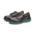 亿汀 绝缘鞋ECO绝缘6KV低帮安全鞋（无钢包头）BC0919702（36-46码）单位双起订量15