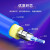 SAMZHE 光纤跳线 LC-FC 单模单芯 蓝色 5m KG0-LCFC05
