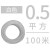 RV多股铜芯软线电线0.5 0.75 1 1.5 2.5 4 6平方国标电子线导京昂 0.5平方100米(白色)