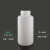 RICH LAB大口棕色塑料瓶 HDPE抗UV避光瓶包装粉末样品试剂瓶 HDPE 白色1000ml