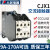 人民电器交流接触器CJX1-9 12A16A22A 32/22两开两闭三相380V220V CJX1-9/22 交流380V