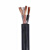 定制适用国标橡胶线YC2 3 4 5芯１.5 2.5 -6平方软线户外防水电缆 10m 2芯 1平方毫米