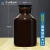 蜀牛高硼硅棕色大口试剂瓶 棕大口 棕色玻璃广口试剂瓶 蜀牛 125ml(透明)