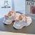 米菲Miffy女童鞋子2024夏季新款魔术贴轻便透气跑步鞋网面运动鞋 珊瑚粉 27码/内长17.3cm