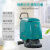 洗地机洁强手推式A3商用拖地机全自动扫地车洗扫一体机工业车间A5 BA530