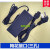 韩国一诺IFS-15M熔接机充电器线易诺熔纤机电源适配器12.6V1.8A 默认款