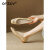 ORZUV品牌单鞋女2024夏季新款一脚蹬百搭浅口方头软皮软底平底 杏色 38