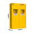 力多方 全钢气瓶柜智能安全柜气体存储危险品柜气瓶储存柜  黄色三瓶一代报警