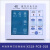 科.瑞莱控制面板KV18-PCB-01环保空调KS18-PCB-01冷风机配件控制器 蓝色KS18面板线芯 不含外壳