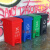 垃圾分类垃圾桶可拼接公共场合四色合一脚踏式脚踩厨余可回收 玫红色 20L.红.有害垃圾