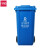 优易固（YOUYIGU）户外大号垃圾桶上海分类干湿分离环卫垃圾桶塑料带盖酒店商用垃圾桶120升可回收物