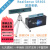 英特尔Intel RealSense实感相机SR300 3D体感摄像头SR305R200镜头 R200 二代