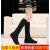 文颇（wenpo）藏族舞蹈鞋男女民族演出长筒靴新疆舞高弹力鞋套蒙古高筒马靴 银色长筒高跟靴女 25标准码
