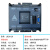 国产PLC工控板FX2N LK2N-32MR 48MT-10AD6DA带温度4轴控制器 LK2N-20壳 标准版 MR继电器