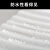 防震epe珍珠棉 快递防碎打包泡沫填充棉地板家具包装膜 厚0.5mm 宽20cm 重1.2斤 200M