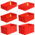 红色塑料周转箱长方形大号带盖收纳箱加厚工业储物盒箱胶筐 55*41*33cm 红色无盖