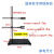 国标铁架台加厚自重4.0-4.6公斤滴定台方座实验支架配套烧瓶夹大 国标一杆一座100cm