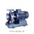 定制IRG立式离心管道泵ISW卧式不锈钢防爆热水冷却循环增压工业泵 50-160A/2.2kw
