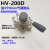 适用HV-200D/B手转阀 气源切换转换阀 气缸控制器开关HV-02/03/04 HV-200D+3个8mm气管接头