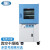 一恒 立式真空干燥箱高温真空试验箱实验室电热恒温真空工业烘烤箱 BPZ-6033LCB 