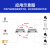 2路双向开关量光端机两路正反向单纤sc fcst光纤传输报警信号继电 2路双向开关量单纤SC一台