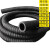 黑橡胶钢丝缠绕管负压吸引管抽砂管耐磨橡胶管高压吸沙抽沙管螺旋 吸砂内径250mm(10寸)*7米