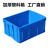 加厚大号塑料箱周转筐框长方形物流箱子工业盒胶框胶箱大收纳盒子 外486*355*245 450-230箱