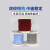 铁氟龙高温双绞线缆镀锡AFS2芯*0.122F0.22F0.352F0.5-1.5平方特 3绞线3X0.5平方黑白蓝/100米