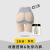 5D魔力悬浮裤收腹提臀裤强效瘦身塑形透气无痕冰丝内裤女士安全裤 肤色（一件装） M码建议80-110斤