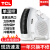 定制适用TCL取暖器电暖风机小太阳省电小型办公室浴室速热 -04暖风机单控款
