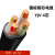 尚可 国标铜线YJV4*185平方（10米）铜芯电缆 线户外铜电线硬线