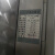 新旺 干式变压器温度控制器LD-B10-220F