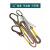 电工安全带配件二道保护绳高空作业空调安装保险绳锦纶编织围杆带 2.5米
