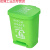 定制适用于垃圾分类40L脚踩厨间办公室用可回收塑料大容 50L脚踏分类绿色