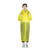 劳保佳 防水雨披 雨衣 eva类旅游雨衣 成人非一次性雨衣 连体环保透明户外雨衣 黄色宽口 均码