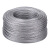 铸赢工业 镀锌钢丝绳 起重吊装钢丝绳 加粗吊绳安全牵引绳 8mm（30米）