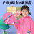 卡通儿童雨衣EVA拉链式小学生带书包位防水幼儿园身雨披 拉链+按扣款紫色精灵兔(防 L