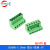绿色接线端子2EDGRK-5.08mm 免焊空中对接公母插头插拔式连接器2P 2EDGRK-5.08 插头+插座 2P2