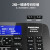 飞利浦（PHILIP） CORD495录音电话机办公电话机座机固话中文菜单自动 手动录音 黑色