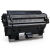 得力DLH-7516A#激光碳粉盒黑适用惠普/佳能激光打印机可打12000页