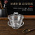 妙普乐玻璃泡茶杯三才盖碗透明茶具单个加厚耐热高硼硅公道杯碗大号套装 小号盖碗 高硼硅玻璃 高透明 12