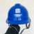 中国通信服务logo安全帽通讯施工用防砸头盔ABS塑料安全帽2.5年安全帽通信logo带报警器 橙色 中国通信服务logo