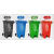 塑料分类回收垃圾桶材质：PE聚乙烯；颜色：绿色；容量：240L；类型：带轮带盖