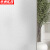 京洲实邦 磨砂无胶玻璃卫生间窗户不透明防水防窥膜【(纯磨砂)宽45cm长1米*2】ZJ-4208