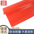 赫思迪格 防滑垫 PVC防水地垫 塑胶地毯 防水防油垫 普厚1.3mm红色人字纹宽1*15米 JG-1820