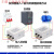 变频器输入输出电源滤波器380v抗谐波干扰PLC SJB920 SJB960A 提交订单，享价格立减