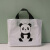适用于塑料袋手提袋包装袋服装店购物袋手拎袋子化妆品礼品袋定做 小熊猫(50个) 35*25